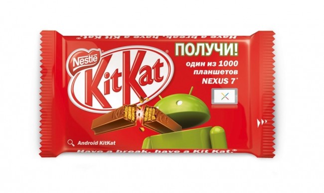 Новая версия Android получила название KitKat